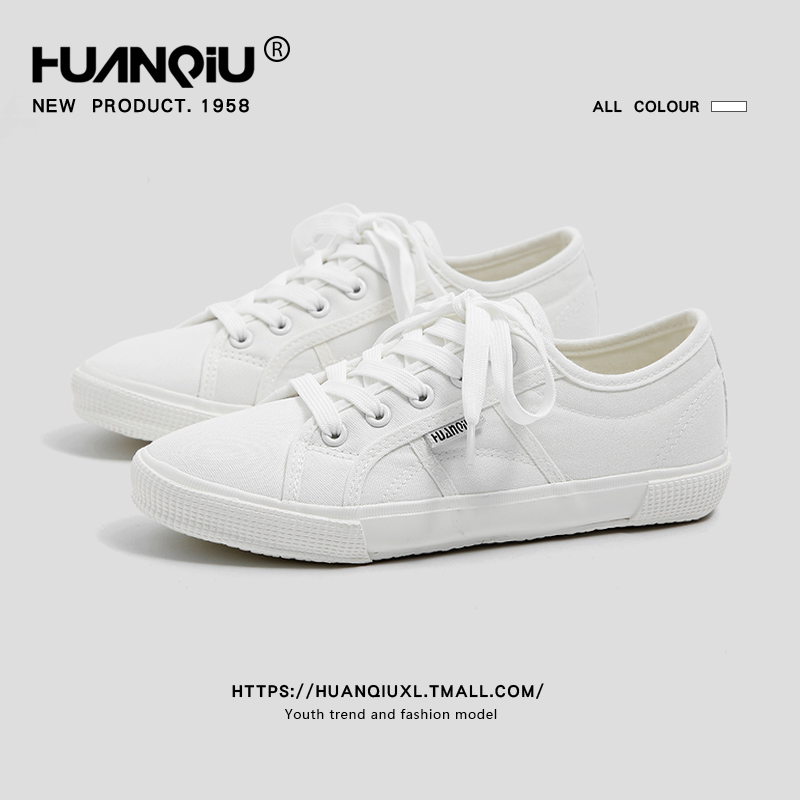 Global Design Japanese Spring White Shoes