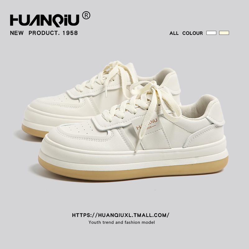Universal Wheat Fall Ins Trendy Big Head White Shoes