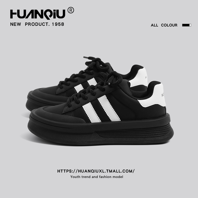Universal Black Thick Sole Best Selling Early Autumn Low Ankle German Training Shoes