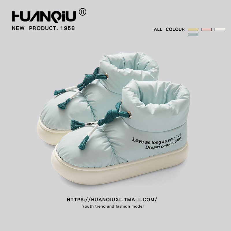 Universal Thick-Soled Cotton Slippers Female Autumn and Winter Outer Wear 2025 New Arrival Covered High Heel Waterproof Non-Slip Warm Cotton Shoes Winter