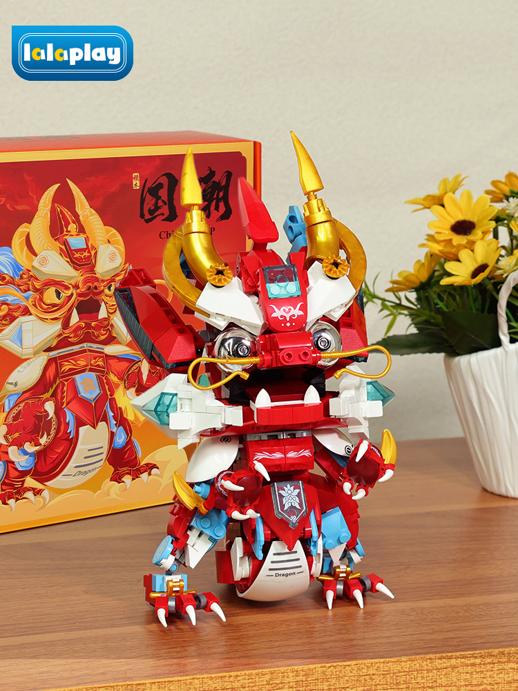 Red Flame Mech Dragon Building Blocks Toy Puzzle Chinese Fad Decoration Boy Girl Dragon New Year Gift 2025 New Arrival