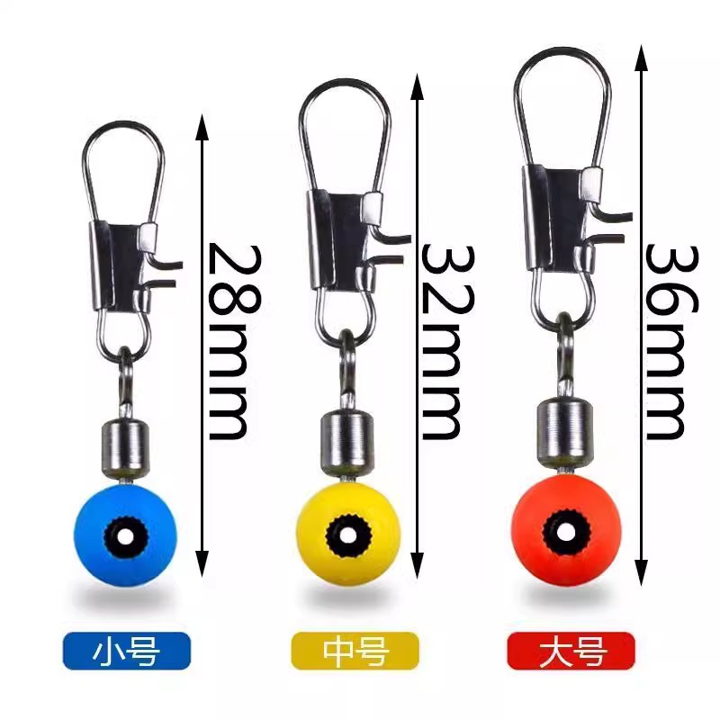 Sea Fishing Fishing Float Casting Rods Connector Small Size Space Beans