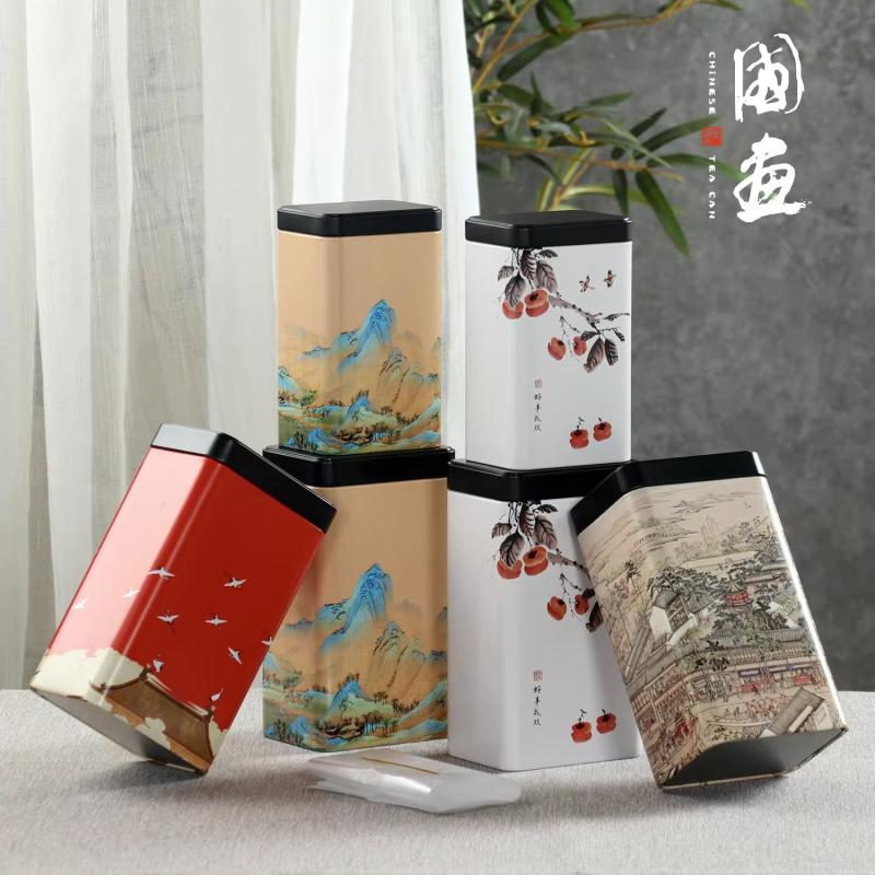 Sealed Boutique High-End Small Box Tea Pot