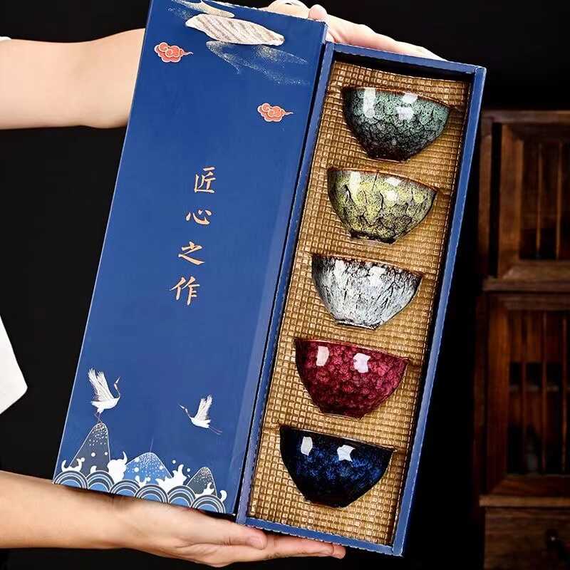 Kiln Baked Tea Cup Master Cup Tea Cup Ceramic Kung Fu Large Tea Cup Gift Set Jianzhan Five Elements Cups Activity Souvenirs