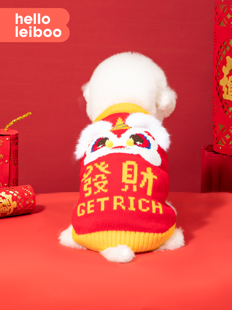 Dog Dog Clothes Autumn and Winter Pet Puppy Teddy Bichon Clothes Winter Heattech Clothing Winter Puppy Dog Clothes