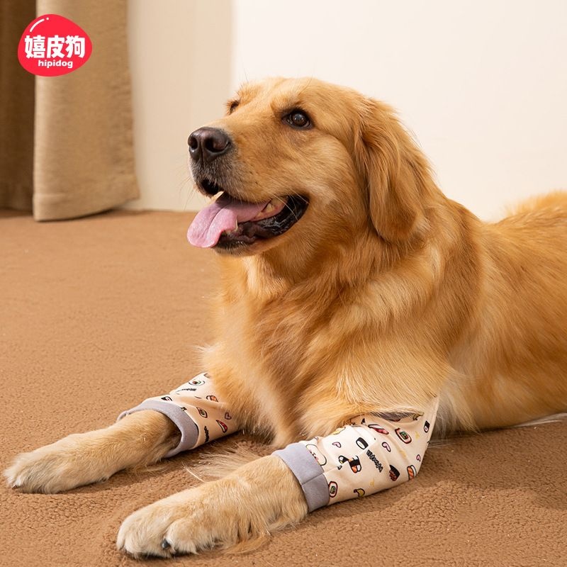 [Hippie Dog] Pet Clothes Dog Elbow Pad Clothes Knee Pad Joint Protective Cover Large Dog Anti-Wear Pet Leg Warmer