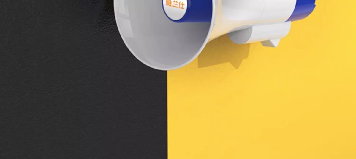 Bluetooth Handheld Speaker - Earise Stall Model