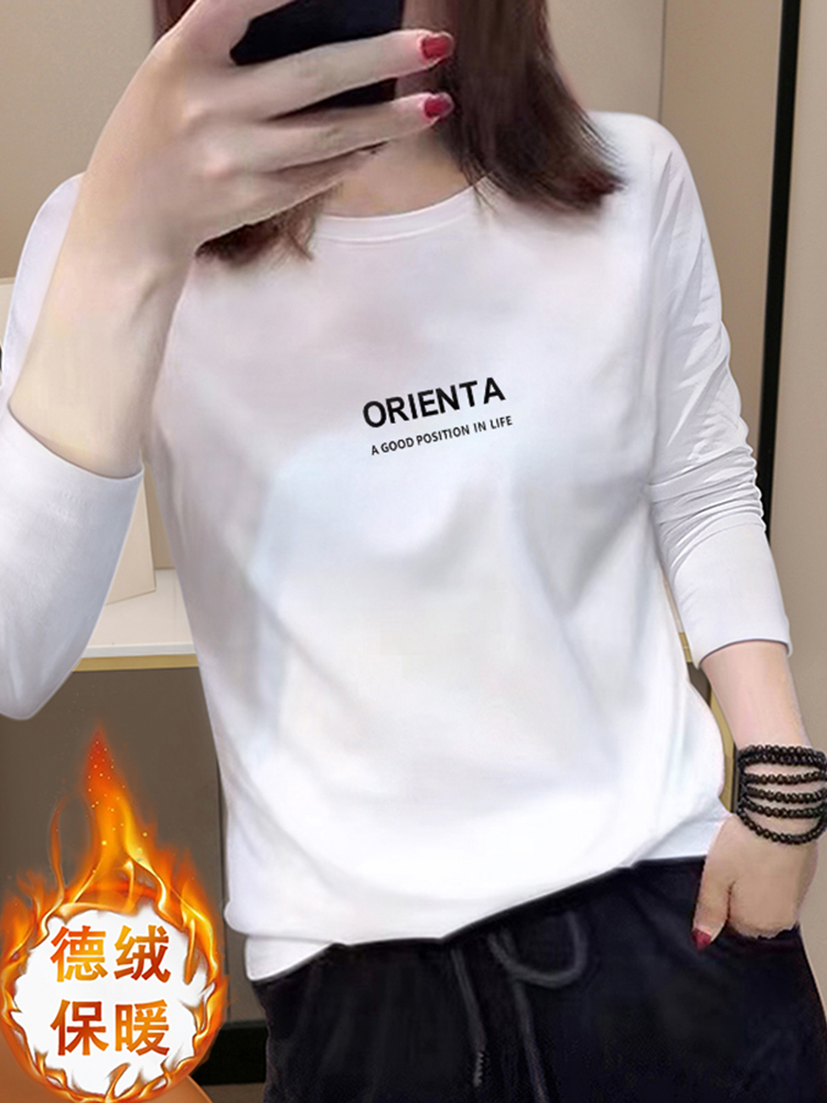 Undershirt for Women Spring Autumn Winter Versatile Inner Match Dralon Fleece-lined Thickened Warm Long Sleeve T-shirt Women Slimming Top