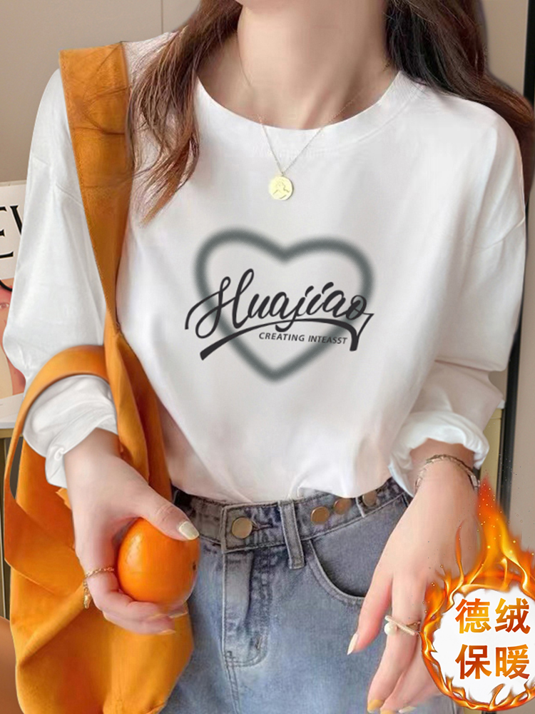 round Neck White Bottoming Shirt for Women 2025 New Arrival Fall and Winter Dralon Western Style Inner Wear Long Sleeves T-Shirt Shoulder Velvet Hoodie