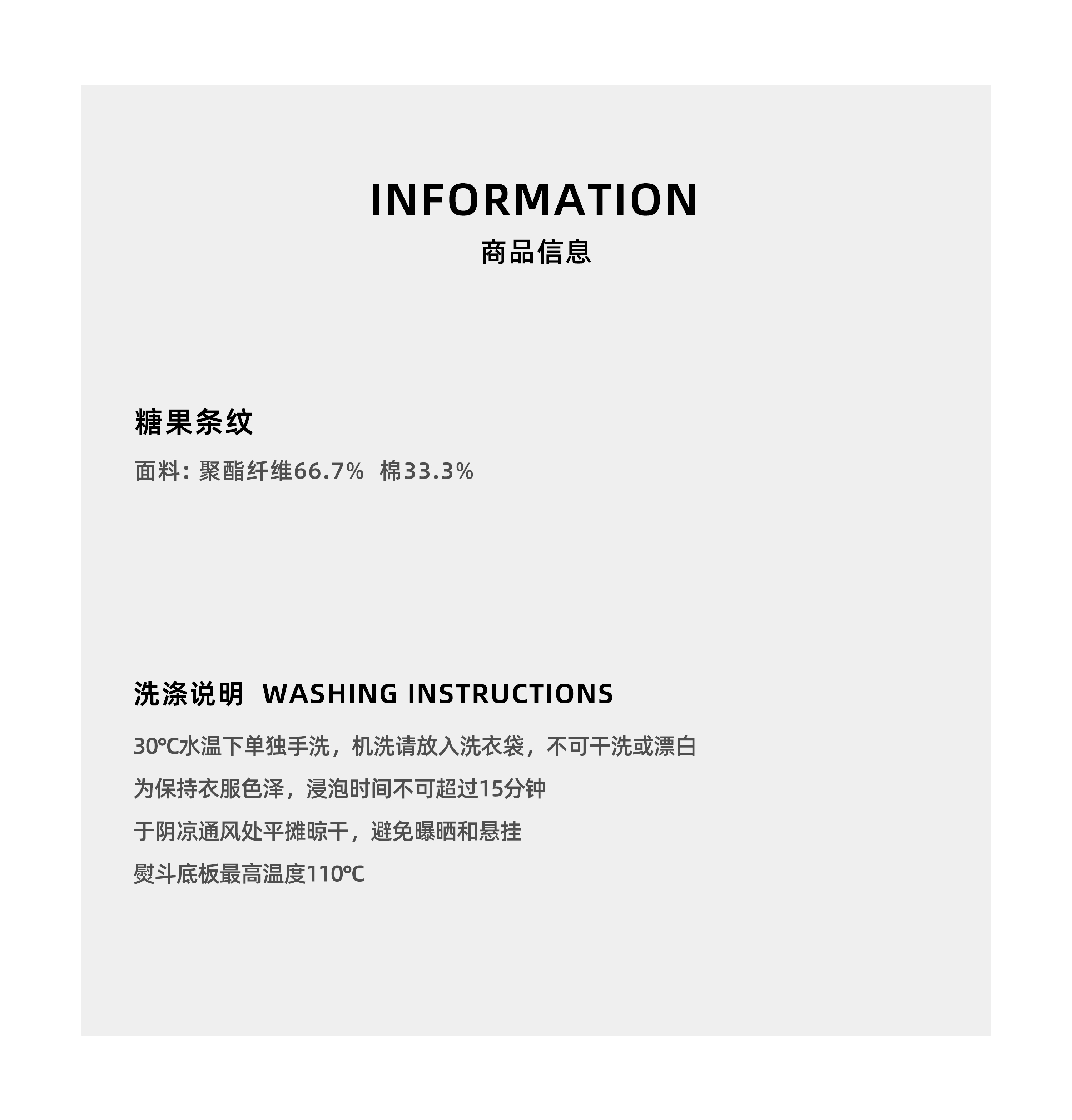 Basic House/Baijiahao Stylish Mid Length Long Length Vintage Striped Shirt Tops Female 2025 Spring New Arrival