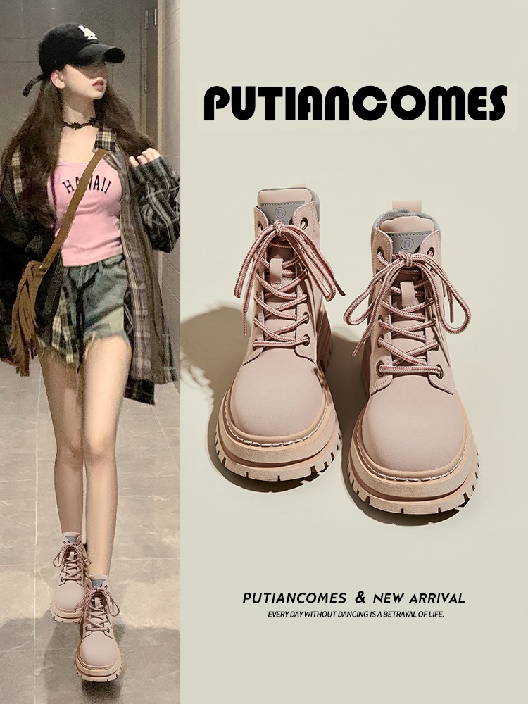 Pink British Style Boots Female 2024 Winter Fleece-lined Leather Short Boots Thick Sole Increased Kick Boots Tide