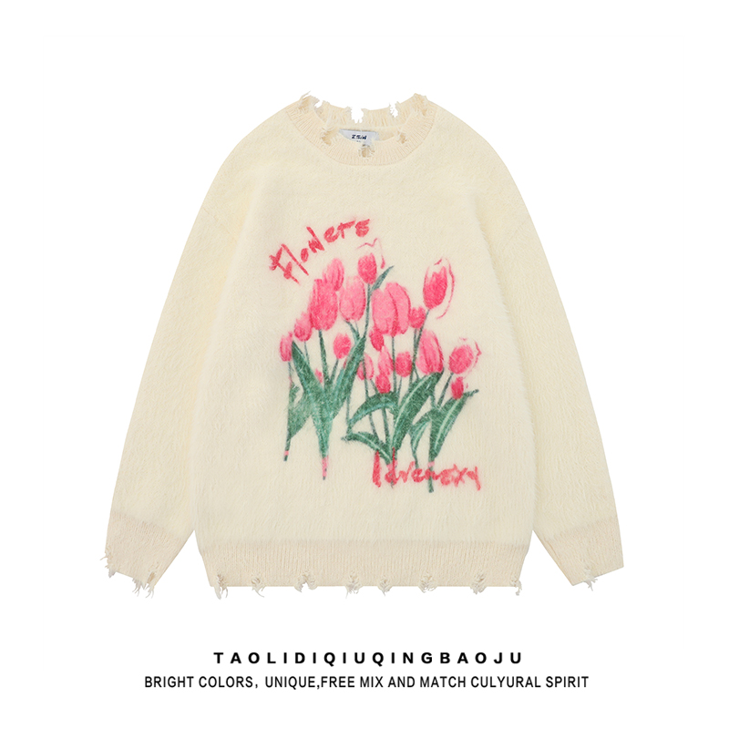 Milk Fufu round Neck Loose Oversize Sweater