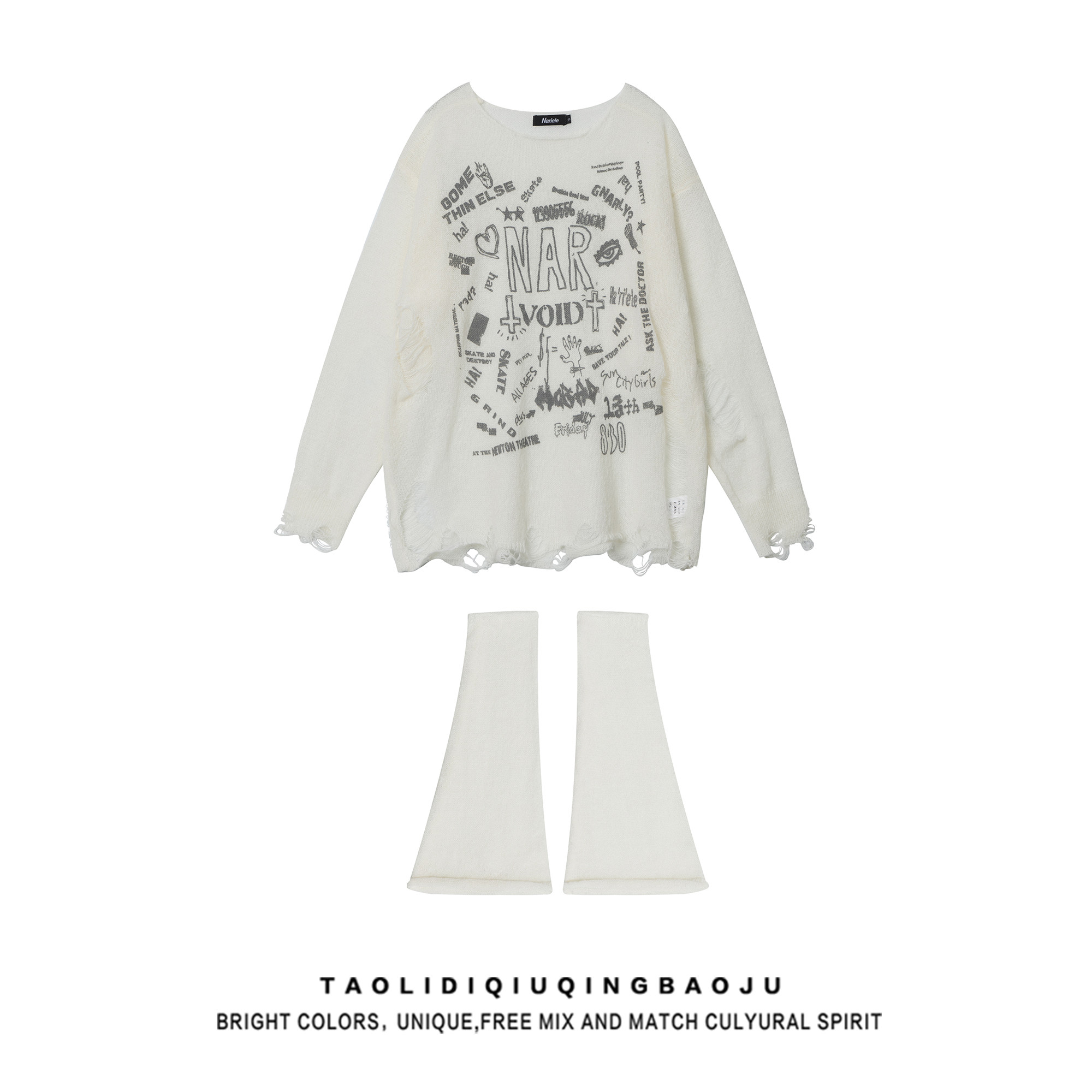 Китайская модная стильная нишевая сексуальная вязаная одежда с длинным рукавом