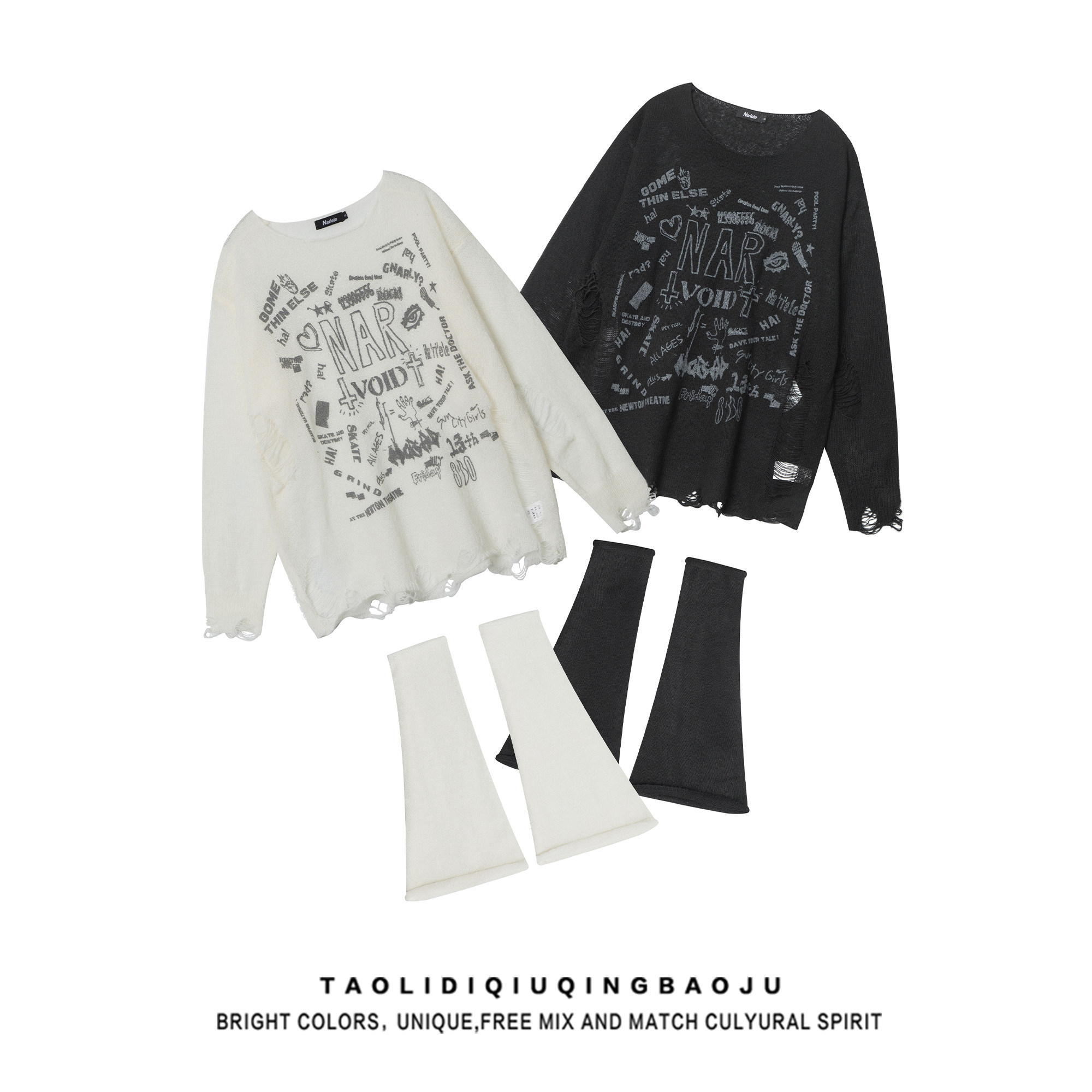 Китайская модная стильная нишевая сексуальная вязаная одежда с длинным рукавом