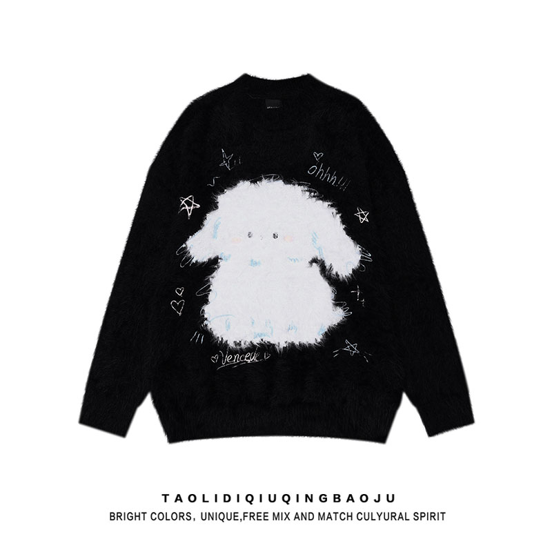 Japanese Cute Scrawl Puppy Imitated Mink Furry Sweater Female Winter Small Milk Huhoo Lazy Soft Glutinous Knitwear