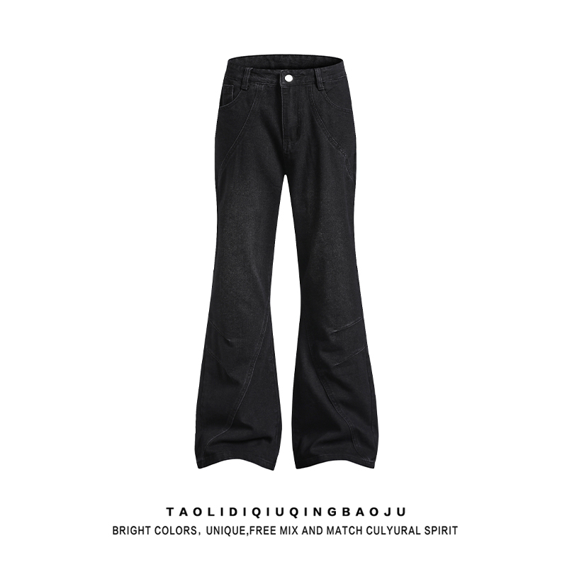 American High Street Stylish Deconstruct Micro-La Denim Women's Autumn Cleanfit Loose Slim Looking Black Bell-Bottoms