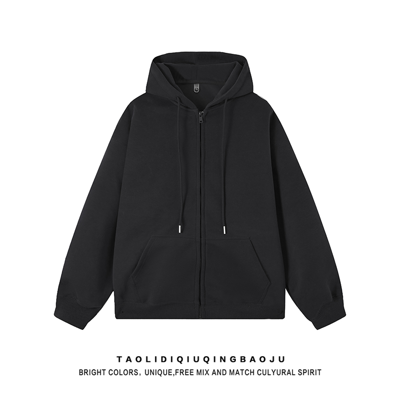 Trendy Loose Casual Versatile Outerwear Cardigan Sweatshirt