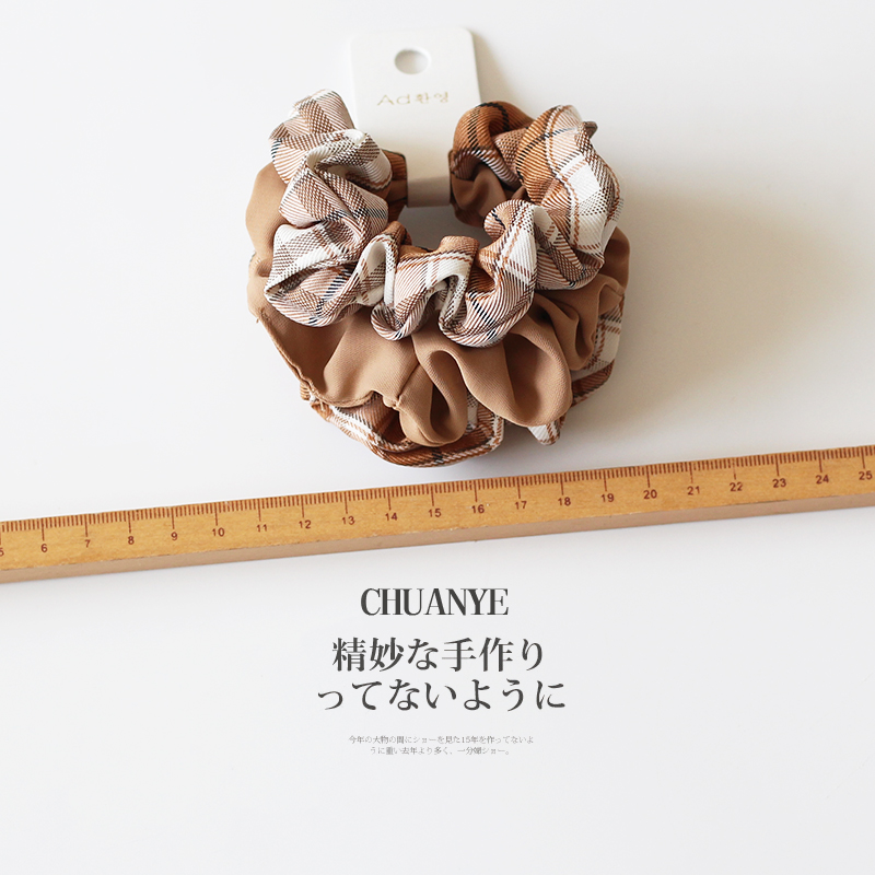 Kawano Houndstooth Ruched Hair Band