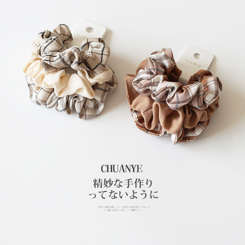 Kawano Houndstooth Ruched Hair Band