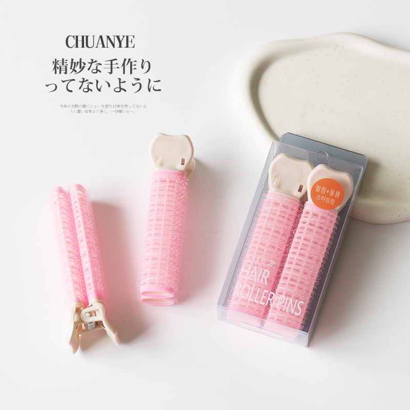Kawano Air Bangs High Skull Top Fluffy Hair Curler