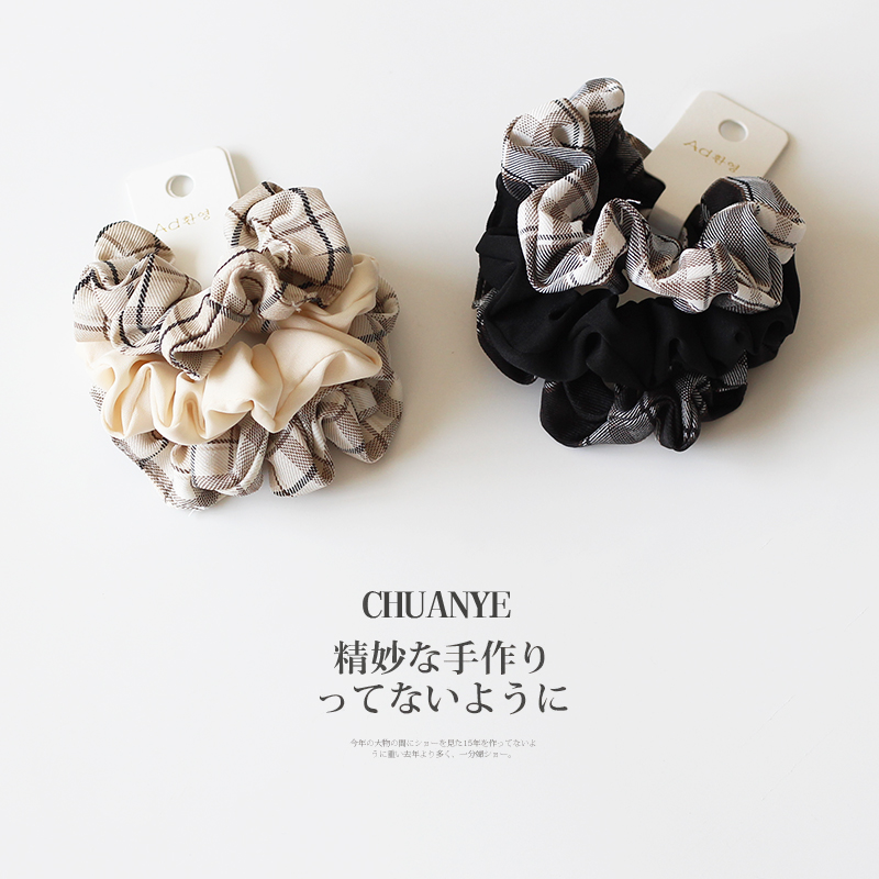Kawano Houndstooth Ruched Hair Band