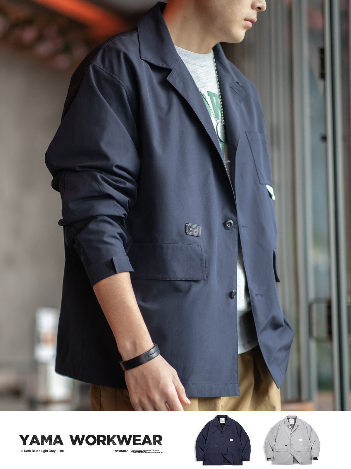 Madeng Mountain Cityboy Flat Collar All-Matching Work Clothes