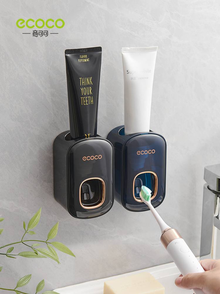 Ecoco Storage Kids Shelf Automatic Toothpaste Squeezing
