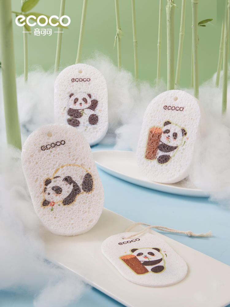 Cellulose Sponge Nano Bowl Brushing Appliance Sponge Sponge Wipe