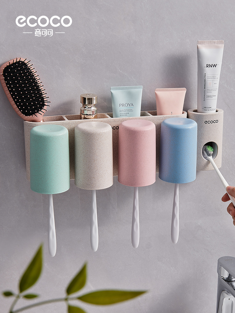 Fully Automatic Squeezing Machine Home Use Set Toothbrush Rack