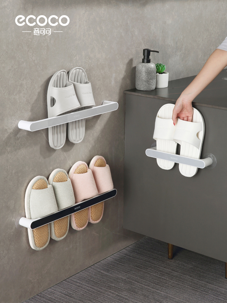Punch-Free Drain behind the Door Home Bathroom Slipper Rack