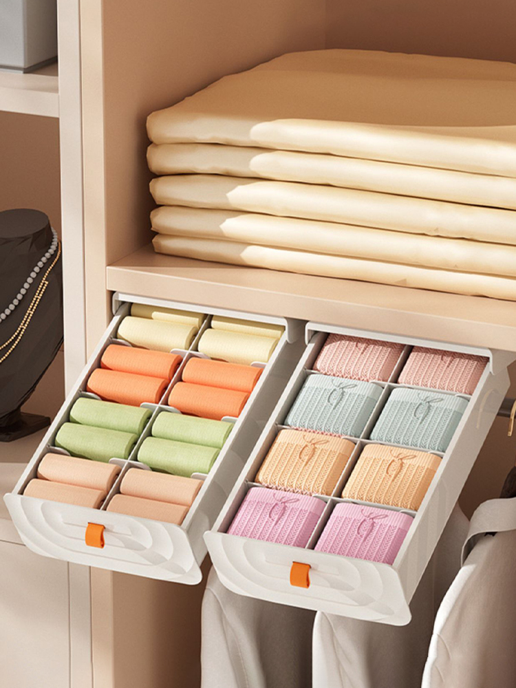 Three-in-One Close-Fitting Storage Box Cabinet Intimates Storage Box
