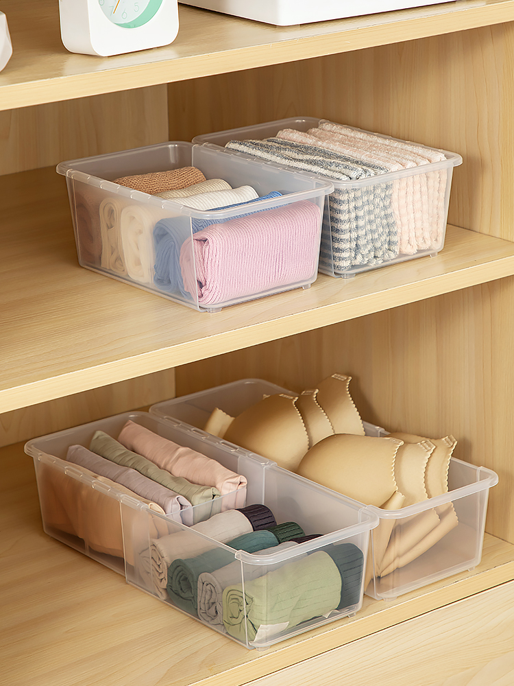 Intimates Underwear Storage Box For Home Wardrobe Socks Close-Fitting Clothing Drawer Partition Finishing Box Convenient Three-in-One Tool