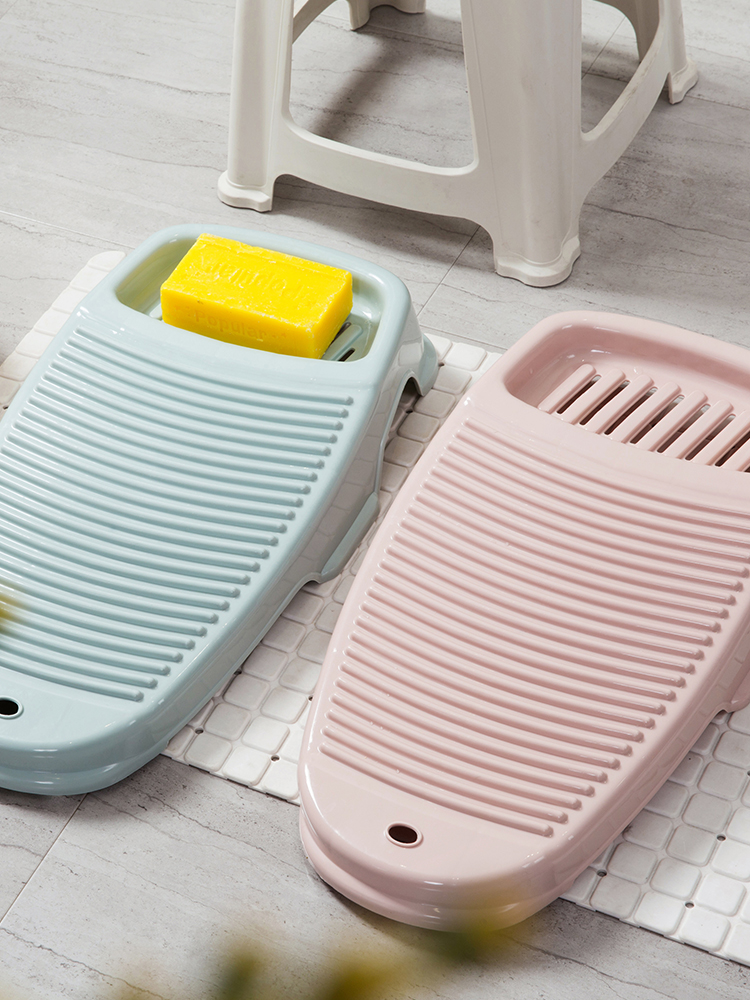 Jujiajia Thick Washboard Small Size Plastic Laundry Non Slip For Home Washboard Laundry Basin Laundry Board