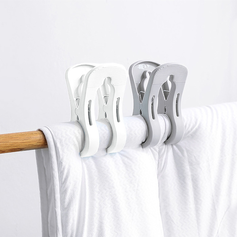 Jujiajia Daily Necessities Minimalist Large Windproof Clip Plastic Clothes Clip Airing Quilt Clip Clothes Pin Drying Clip
