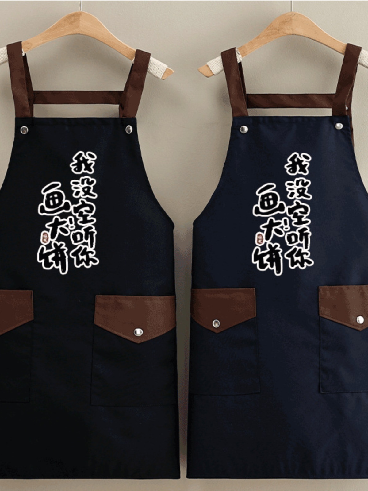 Trendy Cartoon for Men and Women Canvas Apron For Home Special Oil-Proof Work Clothes for Cooking and Catering Printed Word Antifouling