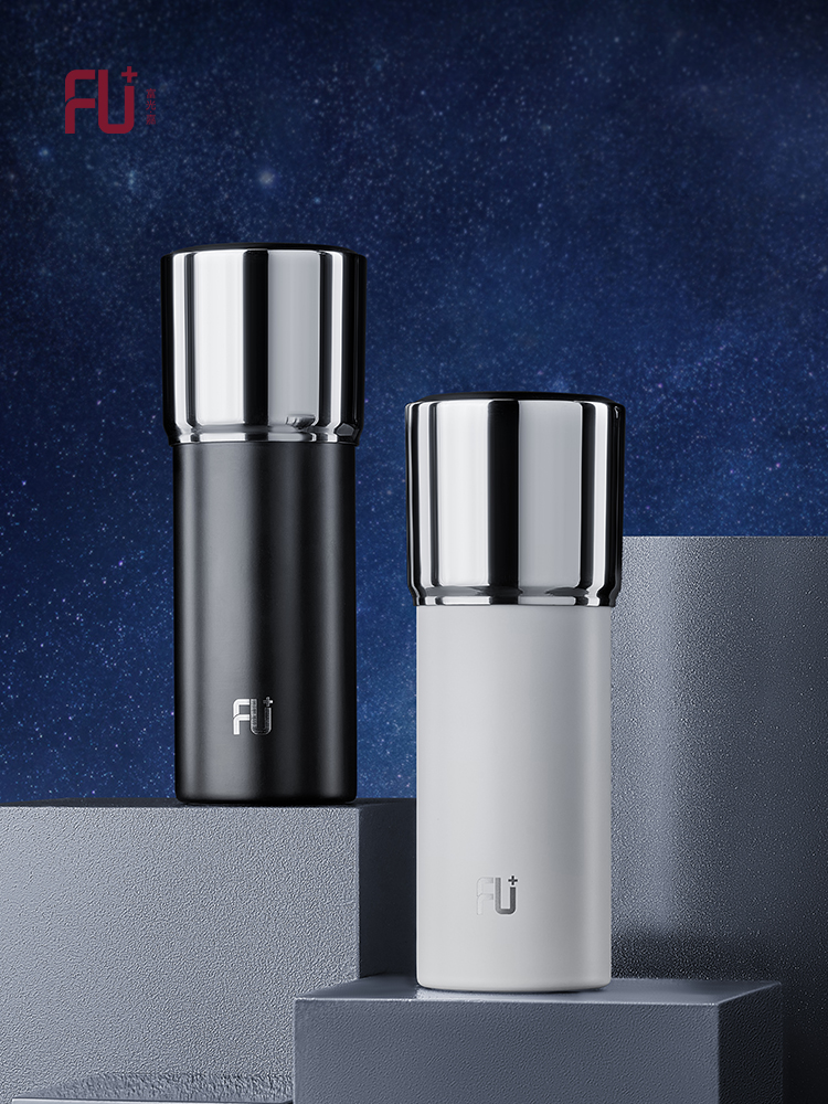 Fuguang Fu + Smart Temperature Controlled Cup Office Tea Infuser High-Grade Car Water Cup 316 Stainless Steel Vacuum Cup for Men