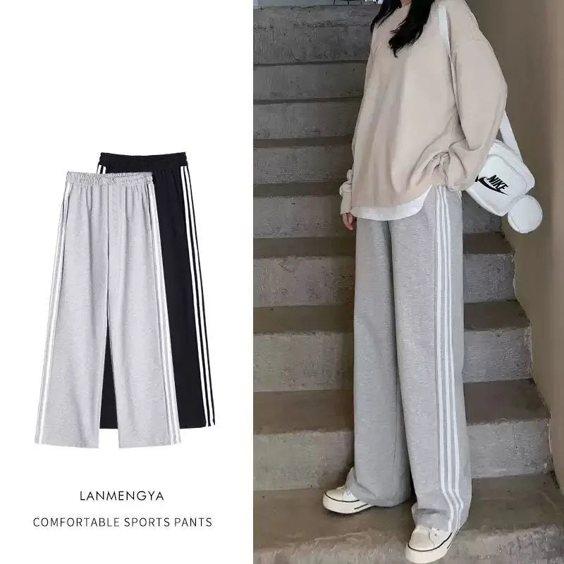 200 Fat mm Track Sweatpants Ins Oversize Women's Clothing