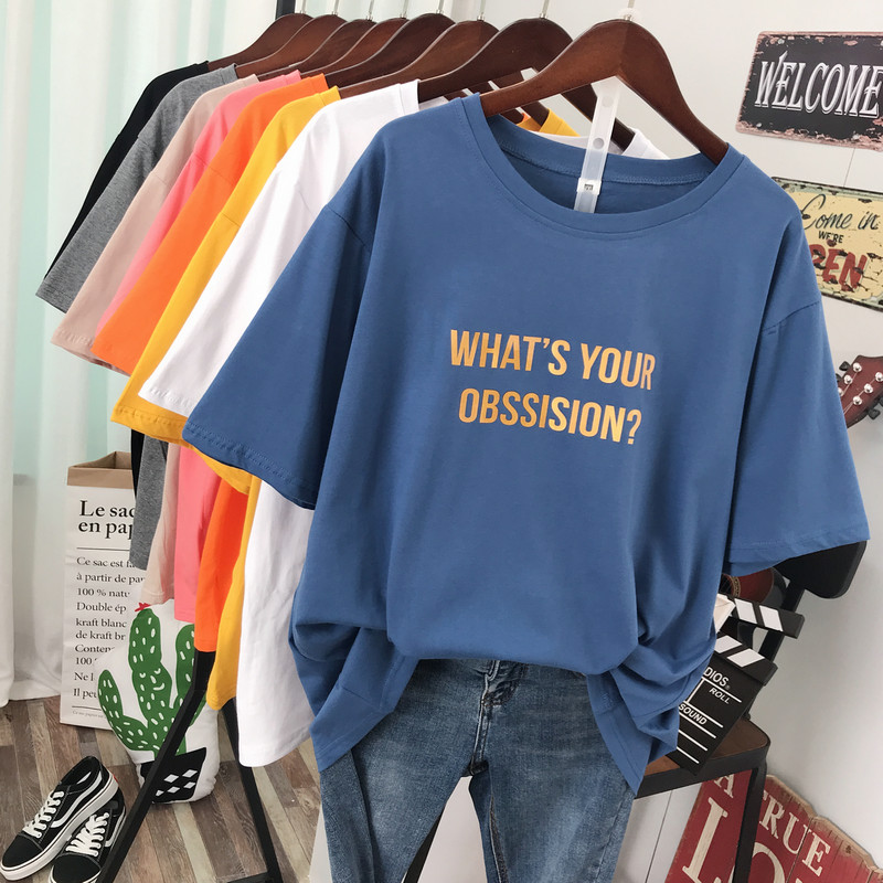 Super Fat Extra Large Size 120.00kg Tops Instagram Short Sleeve T-shirt