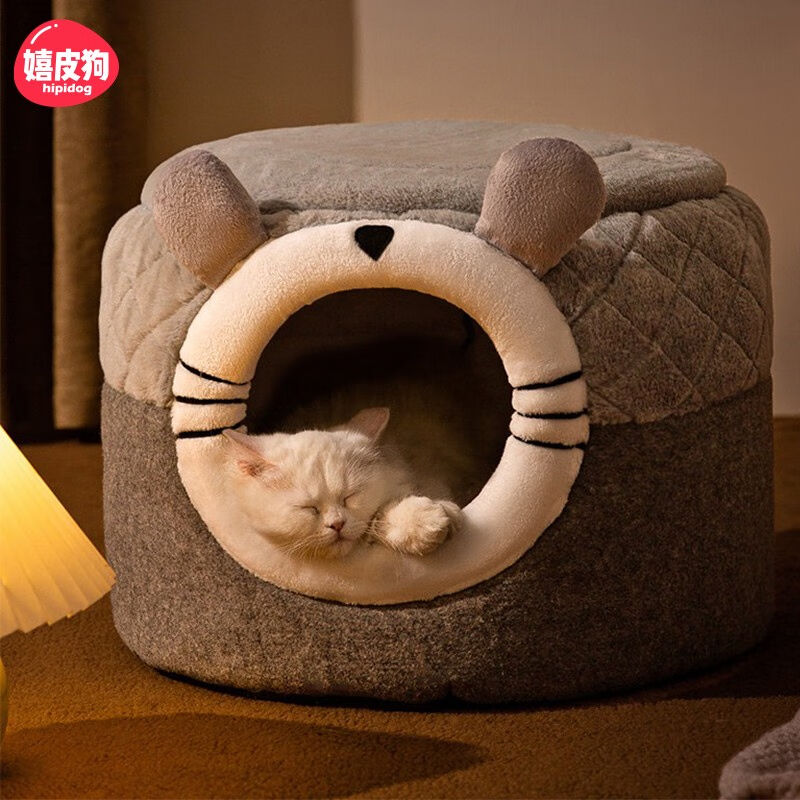 Hippie Dog Cat Nest Winter Closed Cat Bed Kittens Winter Heattech Nest Cat Pet Bed Cat House Cat
