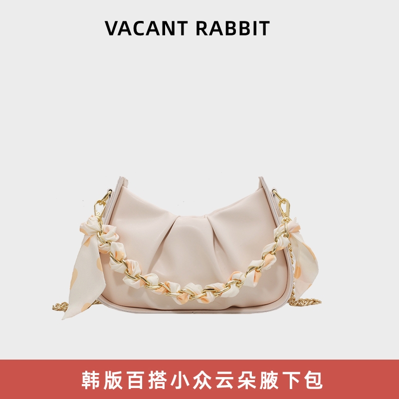 This Year's Popular Small Bag Female Niche Style 2024 New Arrival Classy Versatile High Quality Messenger Bag Niche Style Clouds Underarm Bag