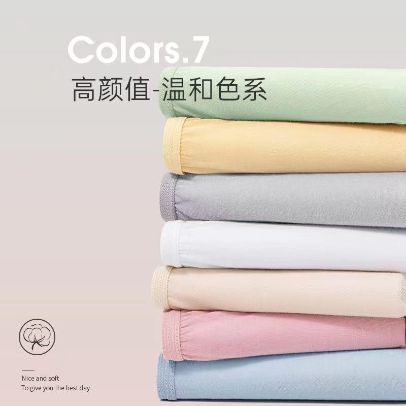 Disposable Underwear for Women Pure Cotton Sterile Travel Business Trip Shorts Portable Pregnant Woman Confinement Disposable Daily Disposable Travel Sterilization