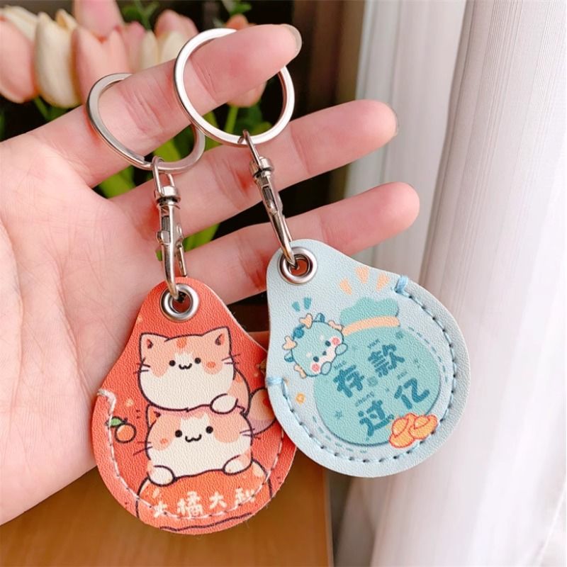 Sensor Cute Elevator Water Drop round Access Card Cover