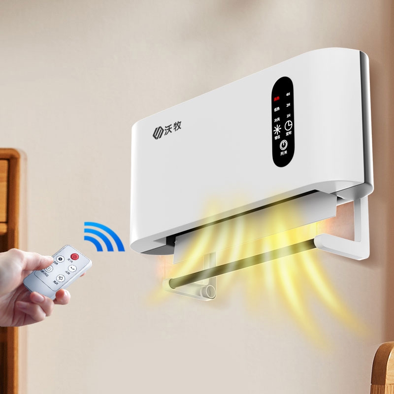 Wall-Mounted Warm Air Blower For Home Heater Waterproof Quick Heating Winter Bathroom Bathroom Bath Desktop Electric Heater