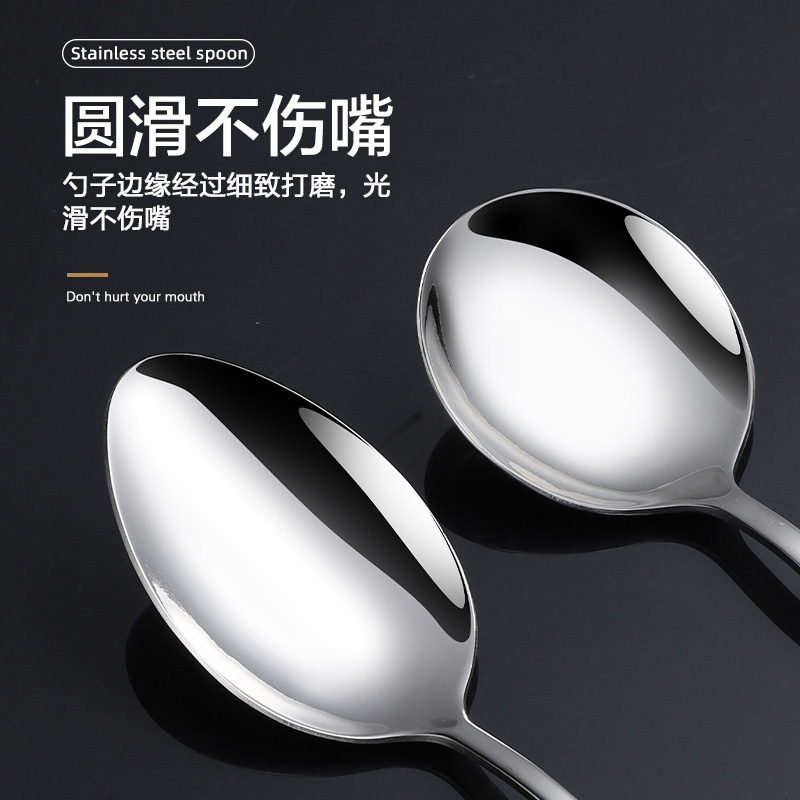 304 Stainless Steel Long Spoon Western Spoon Spoons Household Eating Soup 410 Extra Large Size Extra Large Deepening