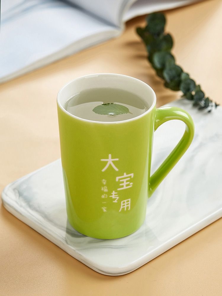 Family Four-Mouth Dedicated Parent-Child Cup Household Drinking Cups Tea Porcelain Cup Family Set Good-looking Mug
