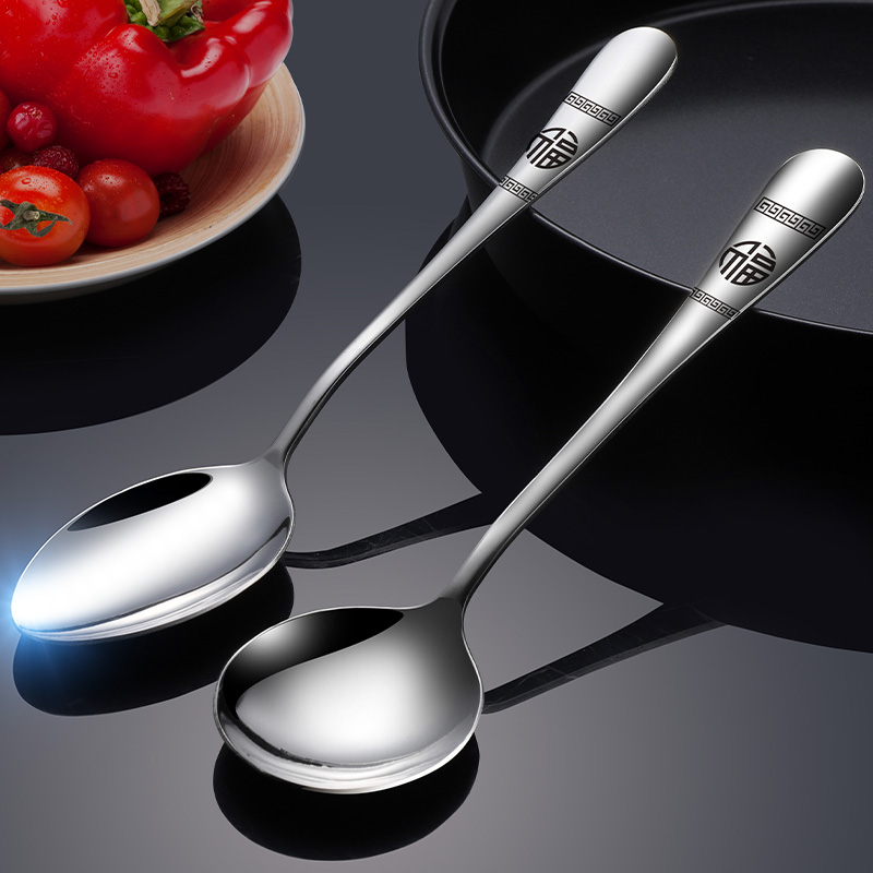 Thickened 304 Stainless Steel Long Handle Self-Contained Spoon for Eating