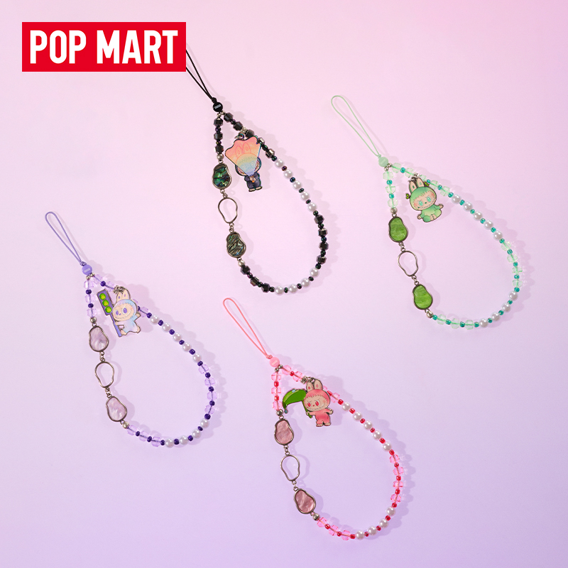 PopMart Pop Mart Labubu Automobiles Curtain Cloth Front High Energy Series Blind Box Phone Case Cellphone Chain