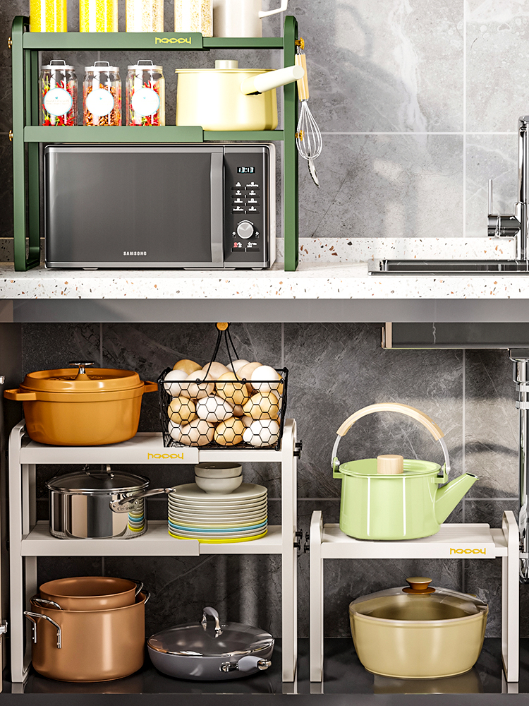 Retractable Kitchen Shelf Countertop Cabinet Partition Layered Shelf Cabinet Seasoning Storage Pot Rack Desktop Small Shelf
