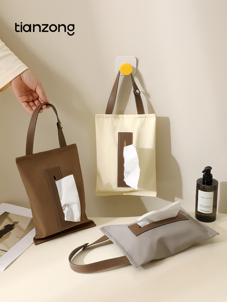 Vertical Tissue Box Wall-Mounted Living Room Tissue Box Face Cloth Storage Box Hanging Car Tissue Bag Wet Tissue Box