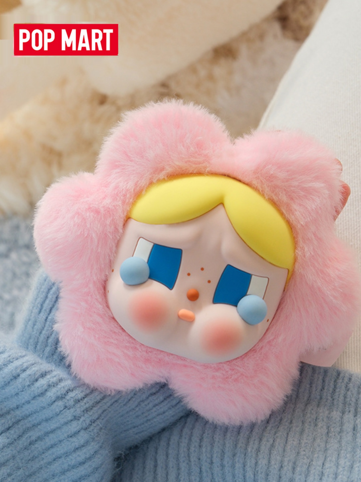 PopMart Pop Mart Dimoo Sunset Song Series Silicone Stuffed Earphone Coin Purse Trendy Peripheral